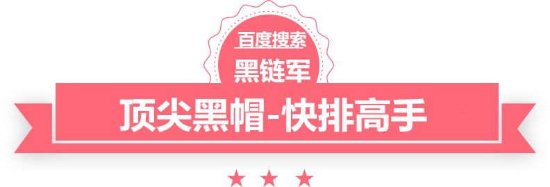 新澳2025今晚开奖资料碳晶电热板价格